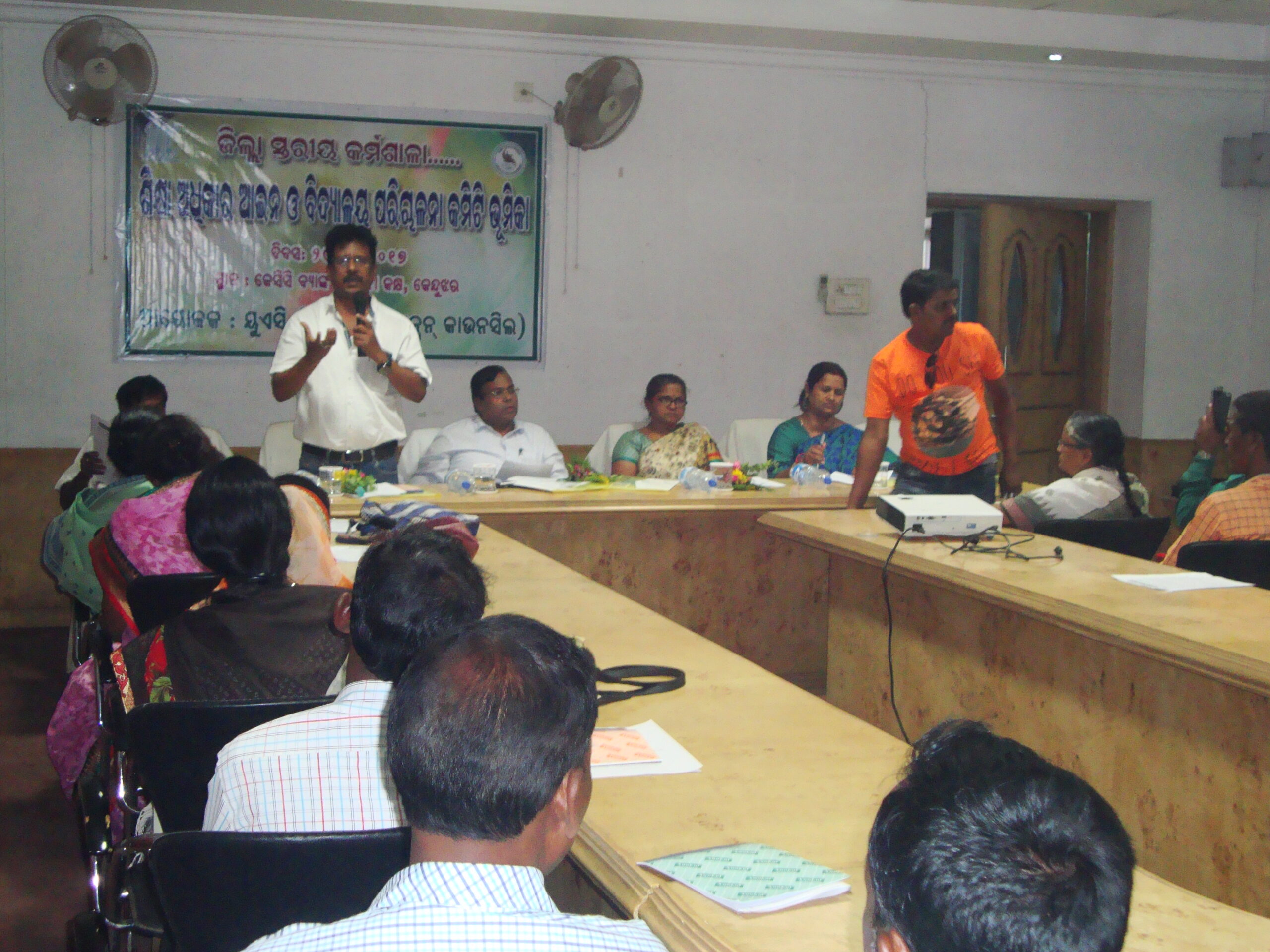 Career Counselling