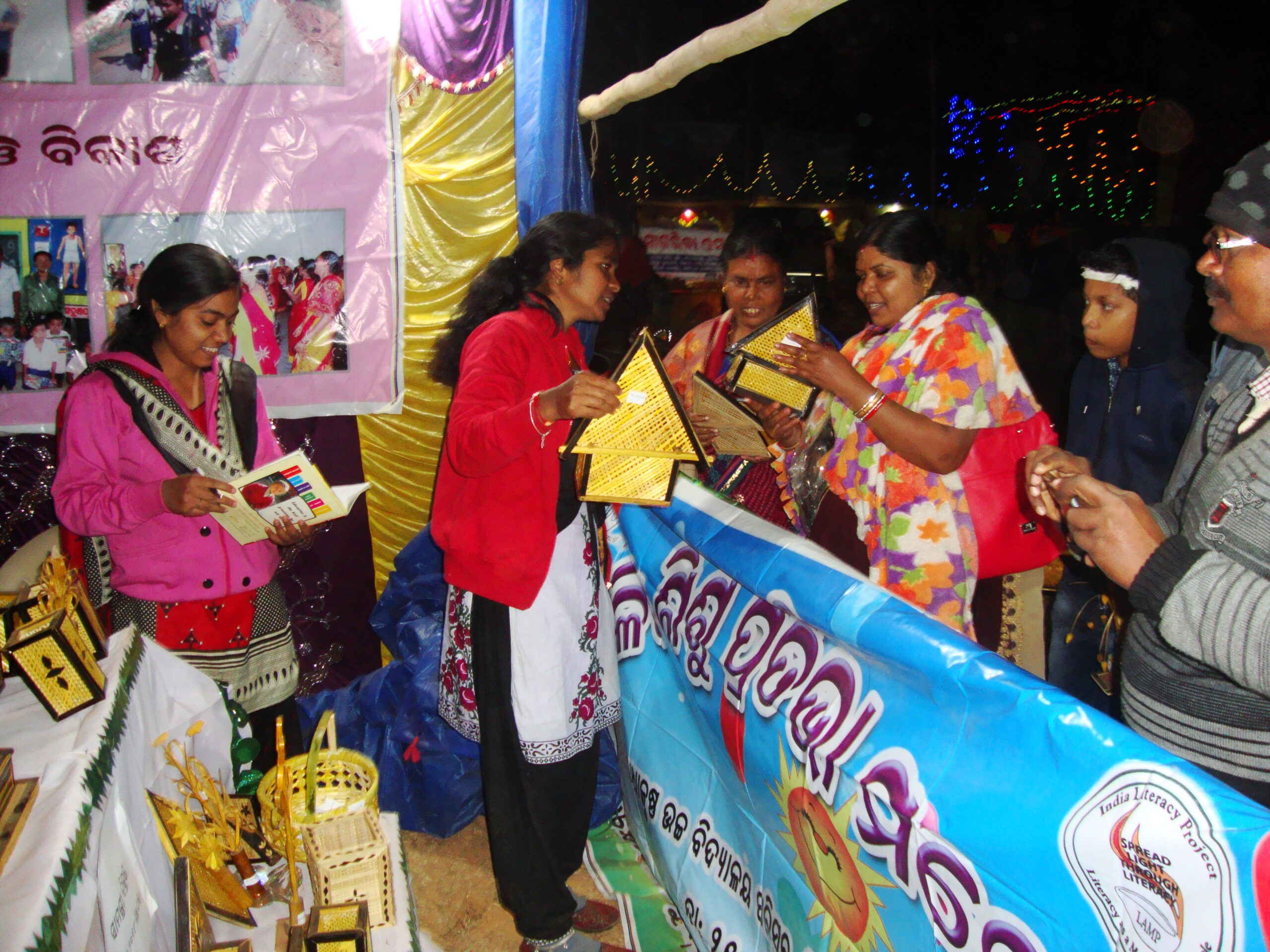 Children’s Learning & Talent Exhibition